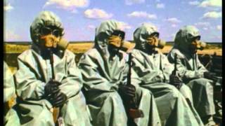 Защита от оружия массового поражения