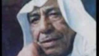 سعدي الحلى كله منك زاد همى