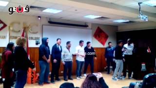 الجامعة الكندية .. اعلان الشاي الصيني