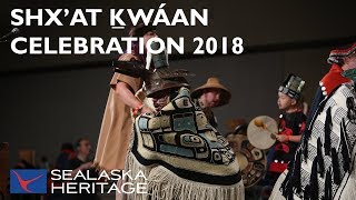 Tlingit Dancers Shx'at Ḵwáan, Celebration 2018 | Sealaska Heritage