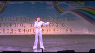 Пилипенко Арсений г. Гай