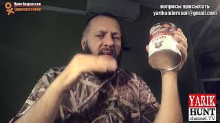 Снаряжение дробовых.Какой порох лучше? Италия? Россия? США?