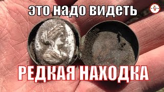 Очень РЕДКИЙ кулон,на выбитой деревне.