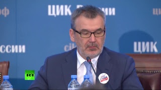 Предварительные итоги голосования на выборах президента РФ