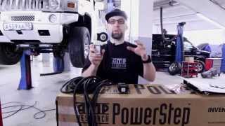 Выдвижные пороги на HUMMER H2 - AMP RESEARCH