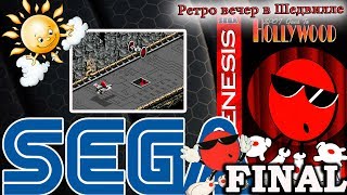 Spot Go to Hollywood (Sega, 16 bit) Прохождение игры #4: Будущее (Финал)