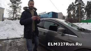 Обзор толщиномера ЛКП ЕТ-15