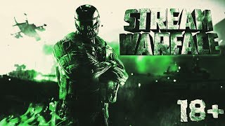 WARFACE|STREAM|СЕРВЕР АЛЬФА|"СИЛА СТРИМА НАБОР В КЛАН УС 1.4 :60+