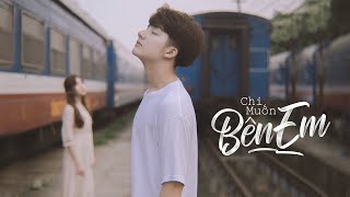 Sợ Lắm 2 Lofi ver - Chỉ Muốn Bên Em Lúc Này - Hẹn Yêu | Nhạc Trẻ Ballad Việt Chill Tâm Trạng 1/2021