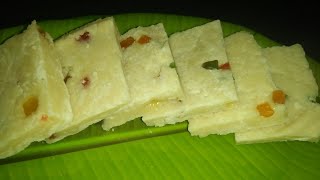 Delicious maida barfi /Tasty sweet recipe within 10min min