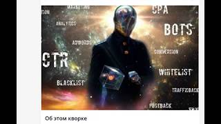 Где найти высокодоходные кейсы для заработка на партнерках?