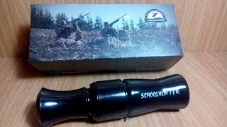 Манок на гуся от Дмитрия Мельника и немного халявы от Стикхант!