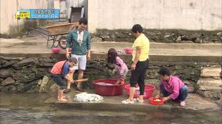 빨래터에 나타난 사이좋은 세탁남녀, 후와 지아 , #02, 일밤 20131013