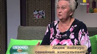 Разница в возрасте | Непростое состояние [12/14]