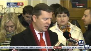 Ляшко: У пісні про коаліцію кожен українець має почути слова про себе