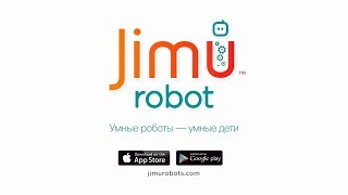 Jimu Robot | Умные роботы - умные дети