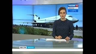 Захват пассажирского самолёта в Иркутске отрабатывали на учениях в аэропорту, "Вести-Иркутск"