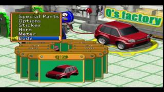 Road Trip Adventure Body Q129