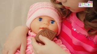 Бегемот — Моя радость