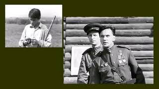 Музыка из фильма "Красно солнышко". 1972 г.