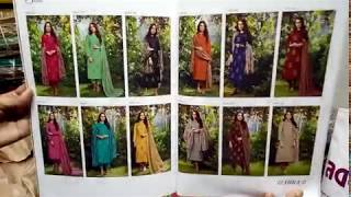 ঈদের জন্য সিল্ক থ্রি পিস কোথায় পাবেন জেনে নিন\low price Silk three piece EID gift collection with