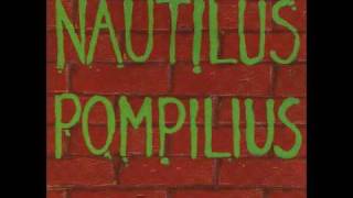 Nautilus pompilius ( Наутилус Помпилиус ) -  Алчи , Алчи  ( Alchi , Alchi )