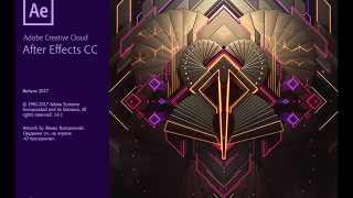 как изменить язык в adobe after effects cc 2017  с русского на английский