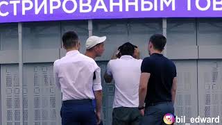 Edward Bil Пацаны там порнуху крутят! Видео с телеграм канала