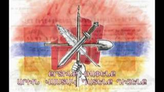 Armenian Karaoke - Mshag Panvor