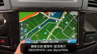 原廠衛星導航操作（座標輸入）-2020 Zinger-三菱資深業代-簡惇祚