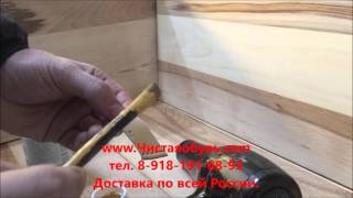 Светло коричневая краска для кожи Tarrago 0 5 литров