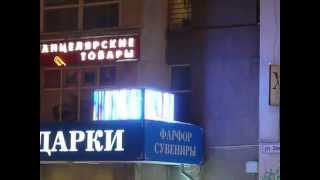 RGB светодиодная реклама магазина подарки Нижний Новгород пиксельная система Шаг 30