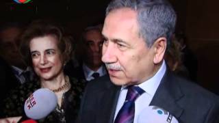 Pakistan National Day in Ankara Turkey - TRT Urdu report