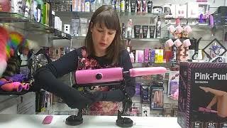 Секс-машина "Pink-Punk" с пультом управления и нагревом фаллоса