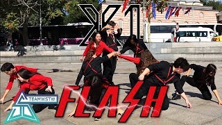 [KPOP IN PUBLIC TURKEY] X1 (엑스원) - FLASH Dance Cover [TEAMWSTW]