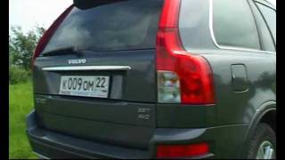 VOLVO XC 90 - тест с Александром Михельсоном