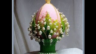 МАСТЕР КЛАСС ИЗ БИСЕРА. ПАСХАЛЬНОЕ ЯЙЦО С ЛАНДЫШАМИ.