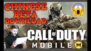 Call Of Duty Mobile - CHINESE BETA DOWNLOAD [AVAILABLE-NOW]