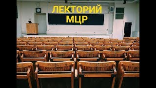 Телемост с онкологами на тему реабилитации после удаления желудка