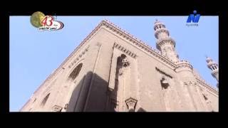 فيلم وثائقى مسجد الرفاعي  - سيناريو وكتابة تعليق ياسر حسن اخراج محمد عبدالغنى