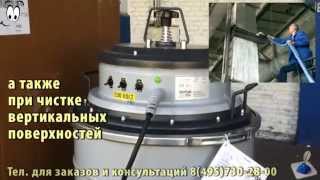 Промышленный пылесос Nilfisk-CFM S3B L100 FM