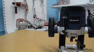 Фрезер Einhell BT-RO 1100 E Kit