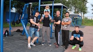 Воркаут в Питере