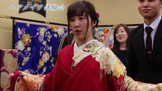 【振袖】ヘアメイク体験会&振袖前撮り【髪型】