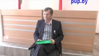 Обида - причина плохого зрения