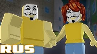 5 ТИПОВ ХАКЕРОВ В РОБЛОКС┃НА РУССКОМ
