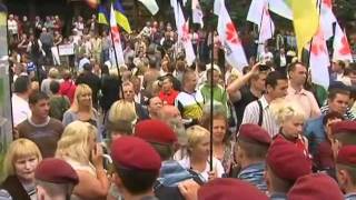 Хай живе вільна Україна