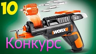 ИНСТРУМЕНТЫ ИЗ КИТАЯ. 10 КРУТЫХ ВЕЩЕЙ С АЛИЭКСПРЕСС