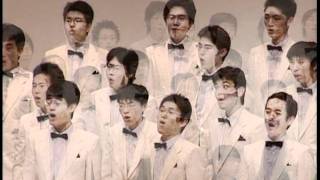 Man of La Mancha　　1　　  早稲田大学グリークラブ