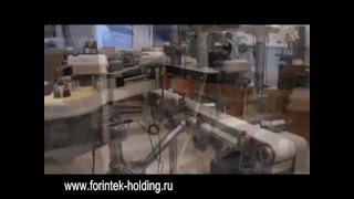 Этикетировочная система Novexx Solutions